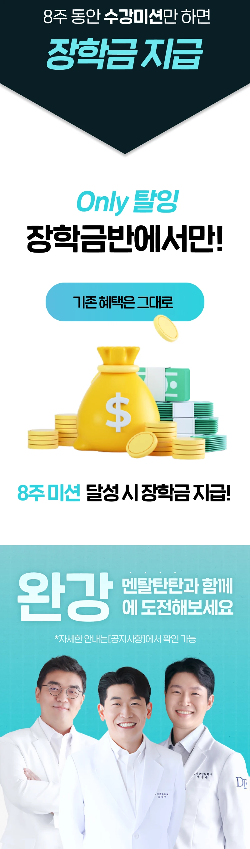 ์์ธ ์ด๋ฏธ์ง