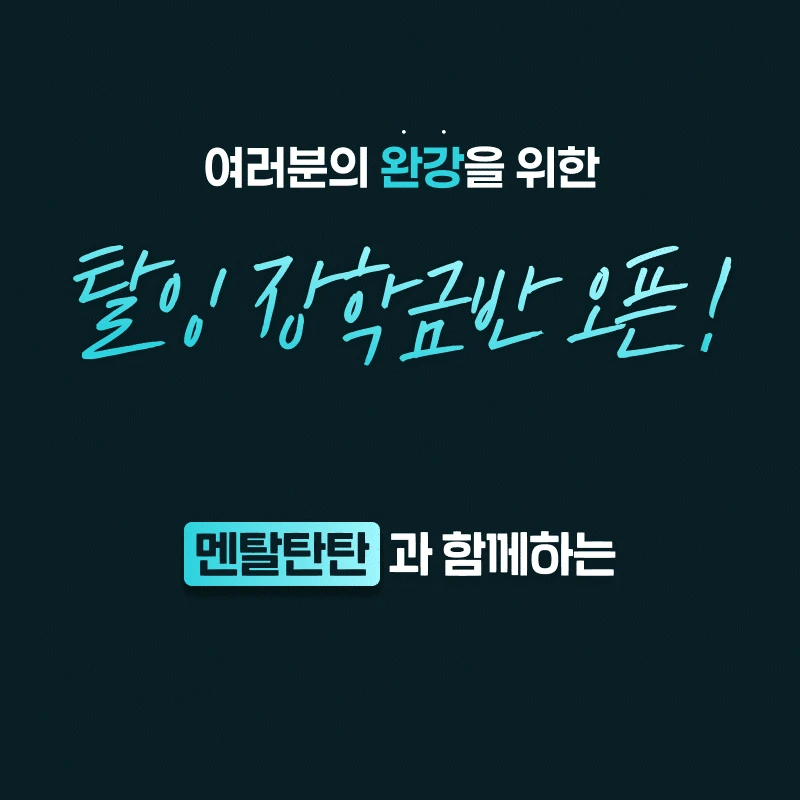 ์์ธ ์ด๋ฏธ์ง