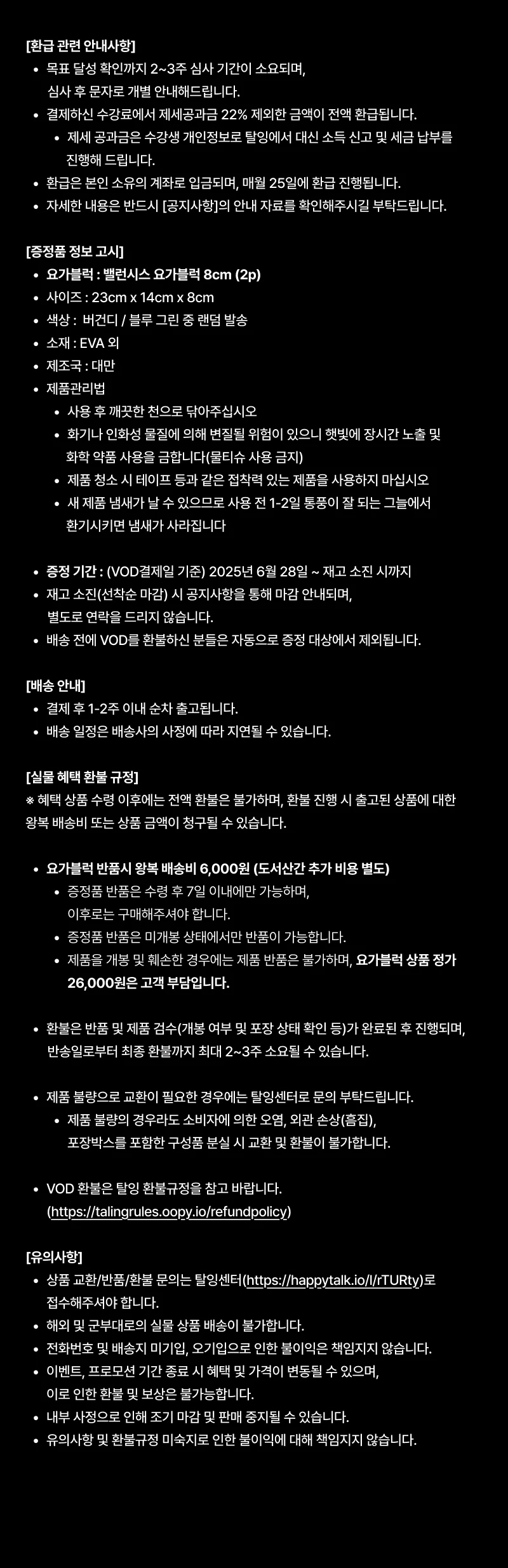 상세 이미지