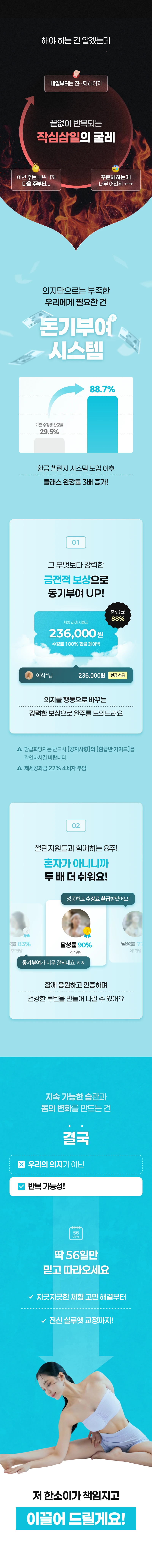 상세 이미지