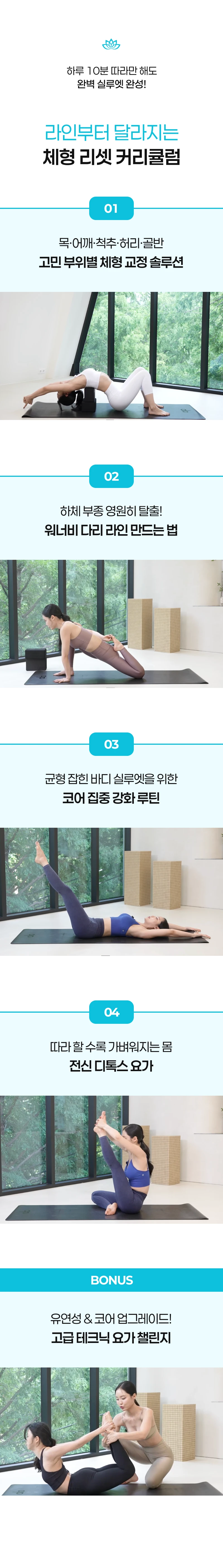 상세 이미지