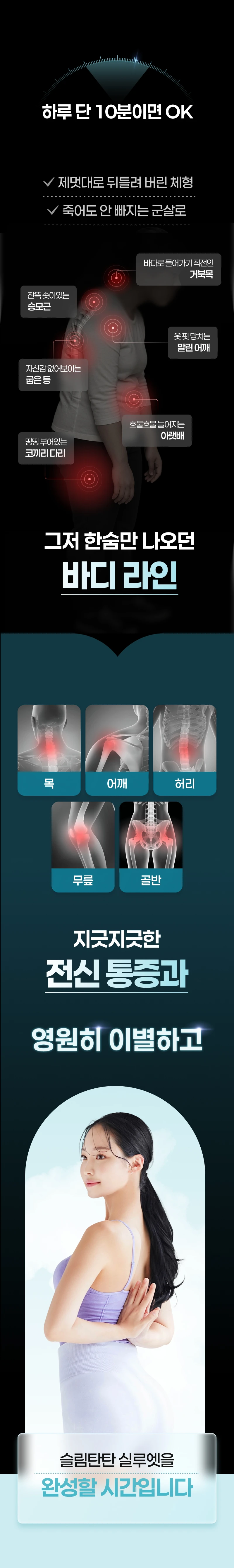 상세 이미지