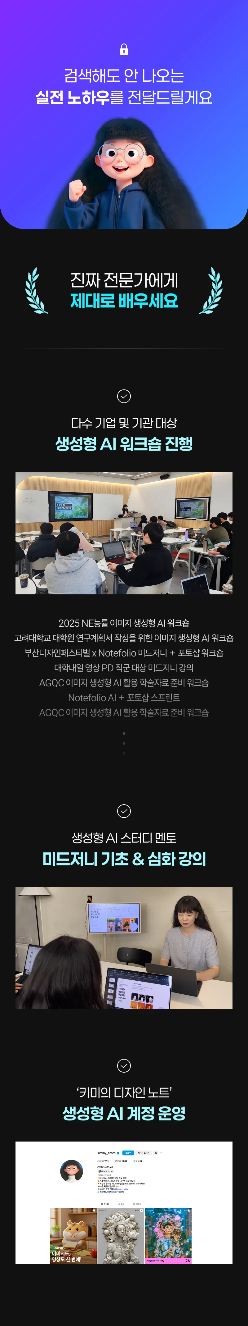 상세 이미지
