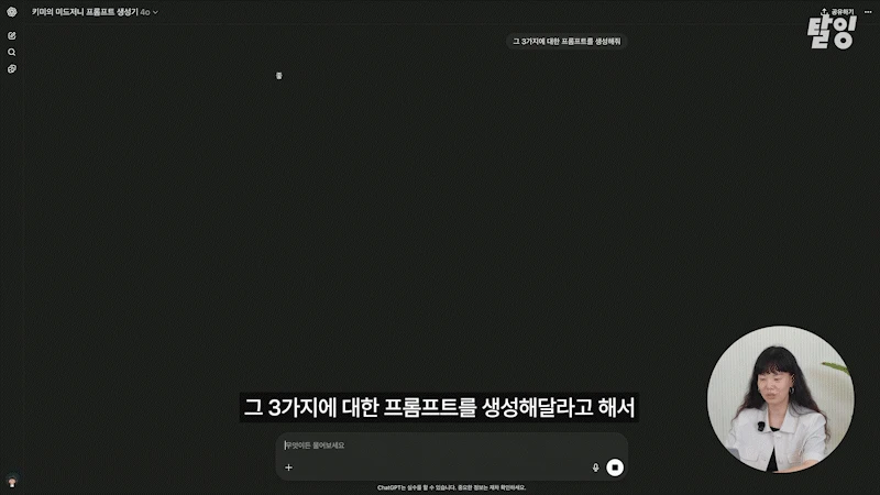 상세 이미지