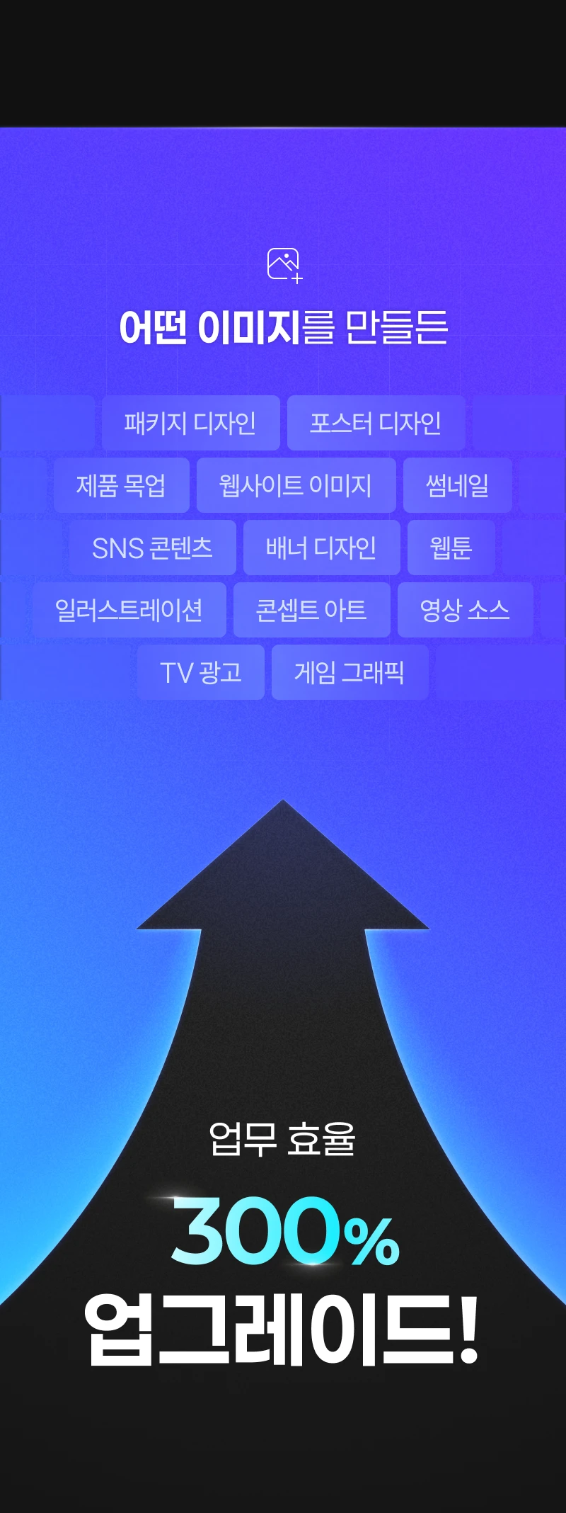 상세 이미지