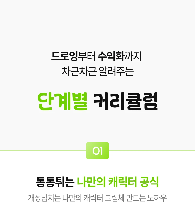 상세 이미지