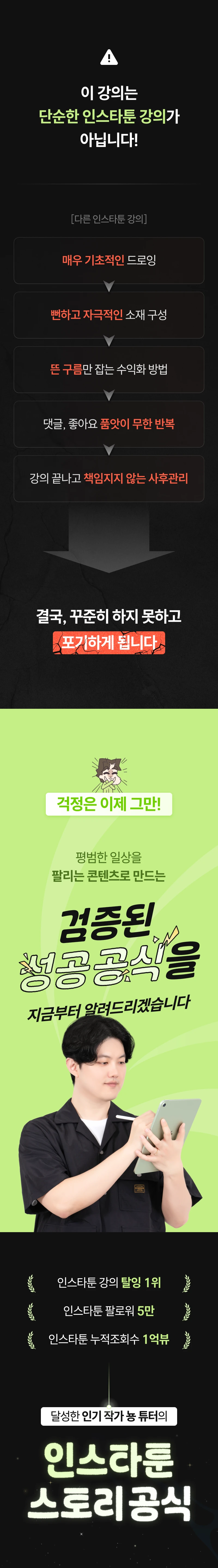 상세 이미지