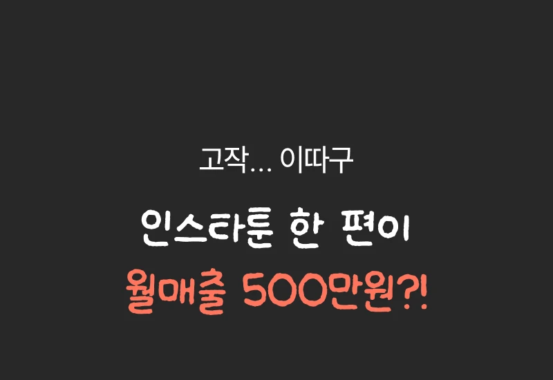 상세 이미지