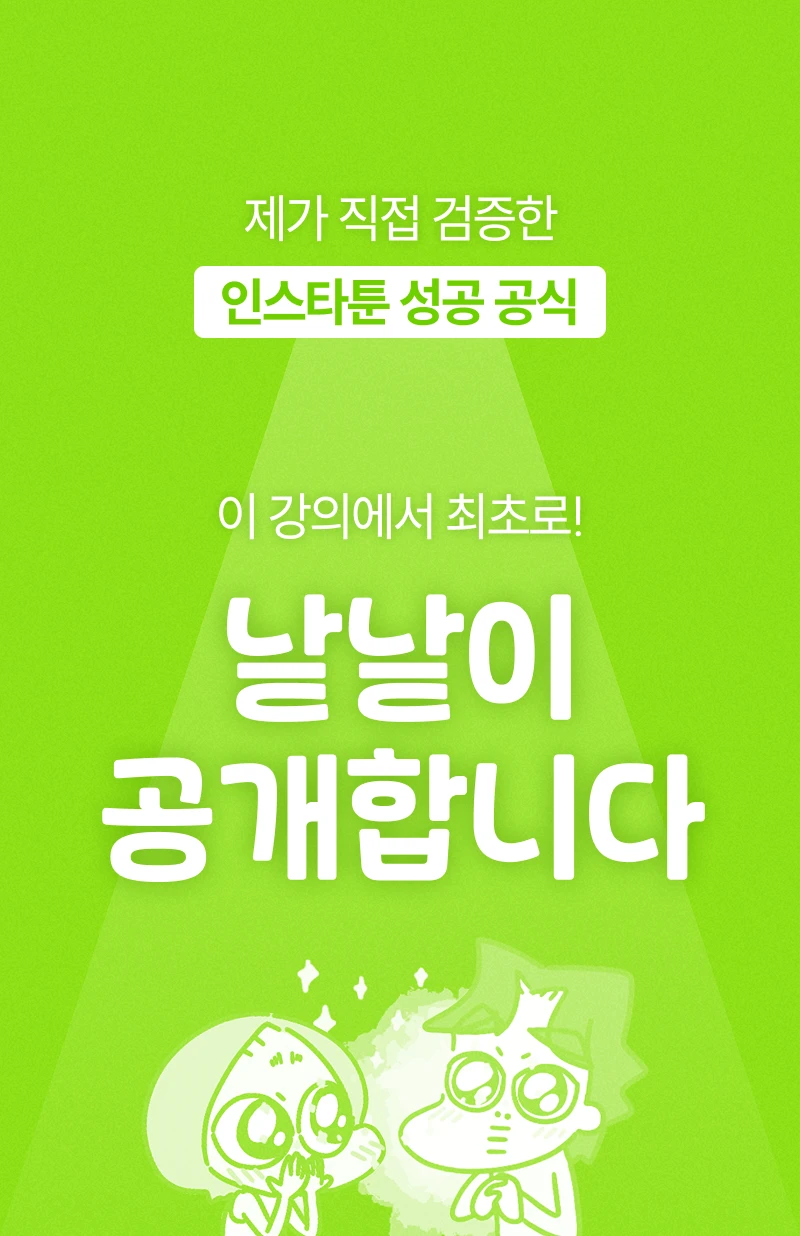 상세 이미지