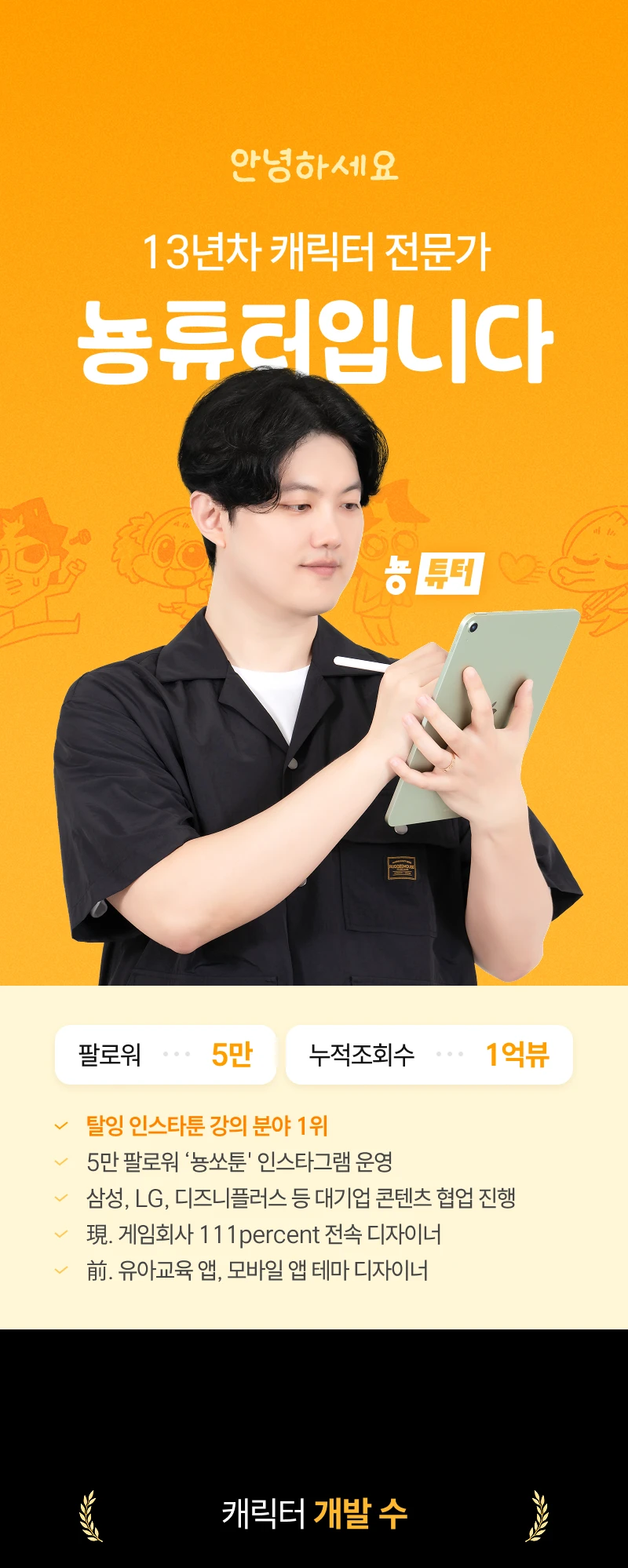 상세 이미지