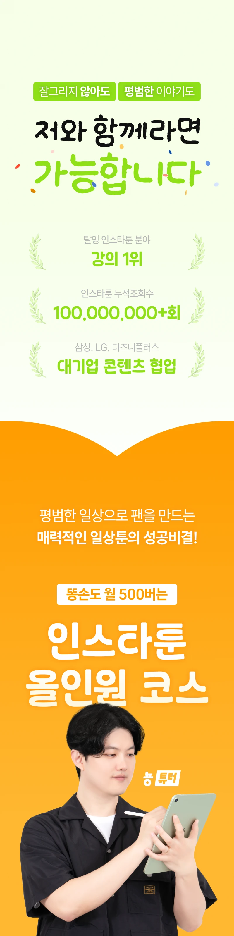 상세 이미지