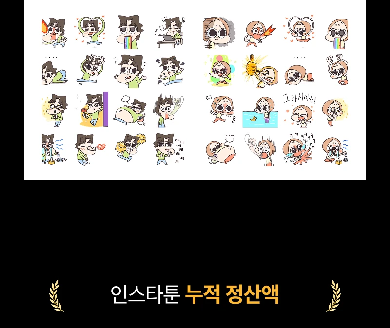 상세 이미지