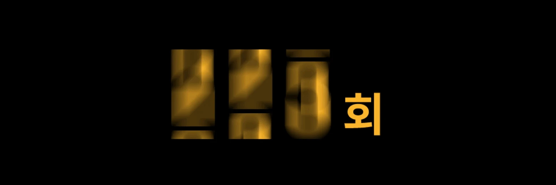 상세 이미지