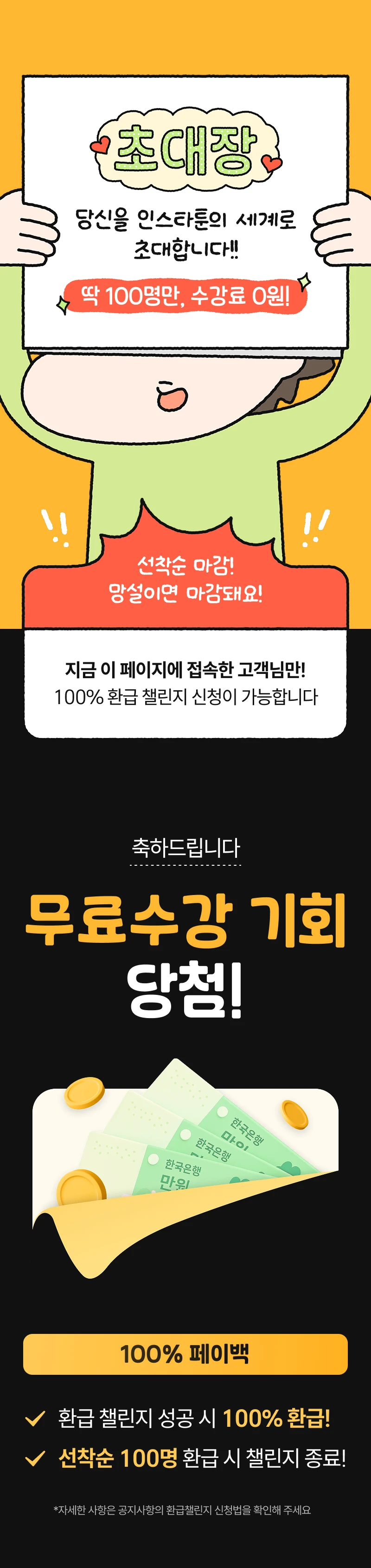 상세 이미지
