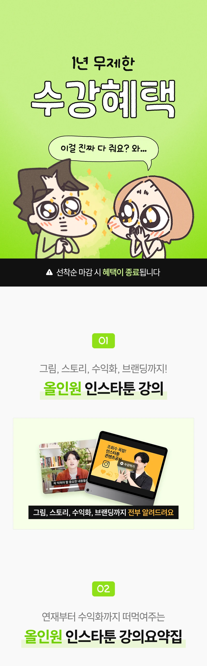 상세 이미지
