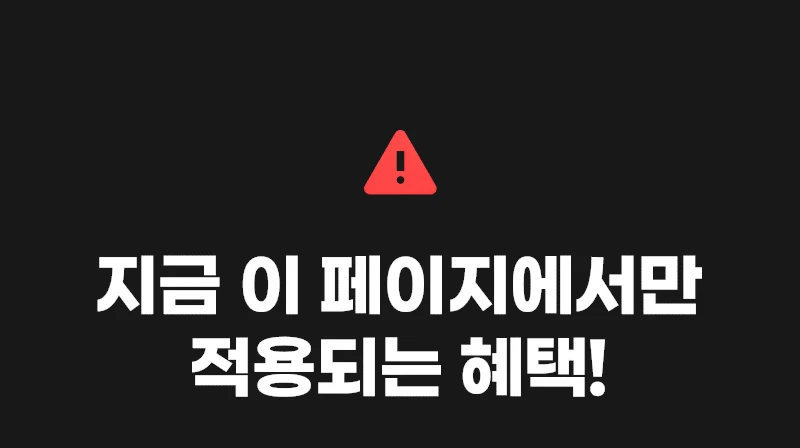 상세 이미지