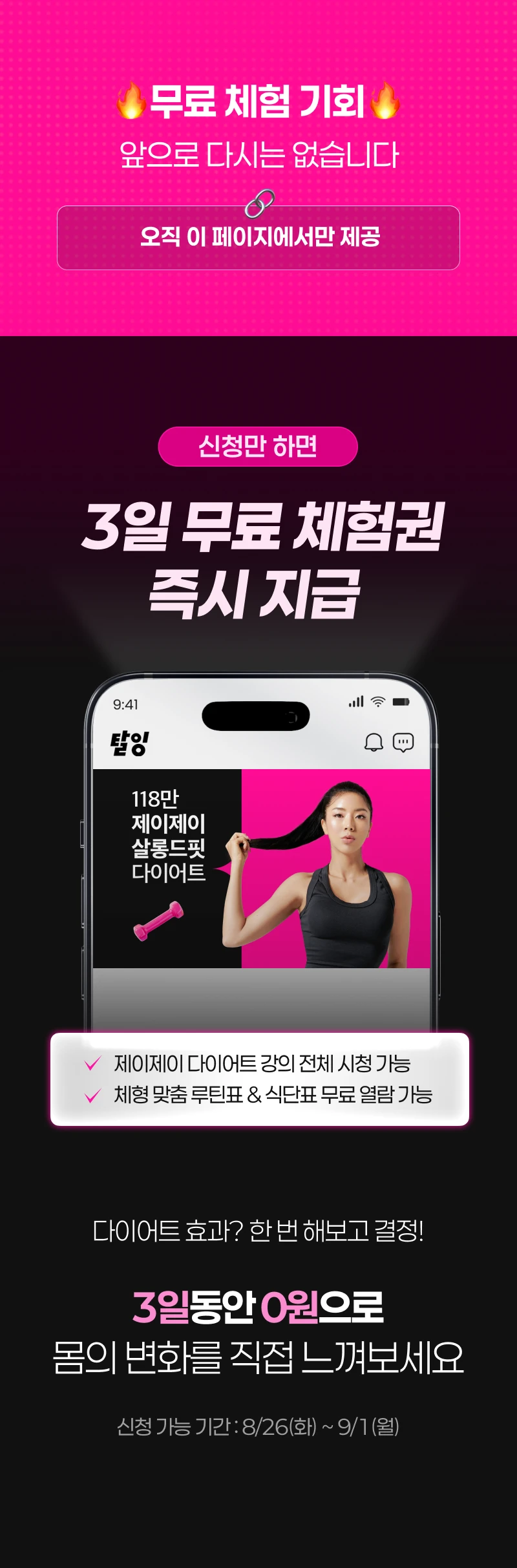 상세 이미지