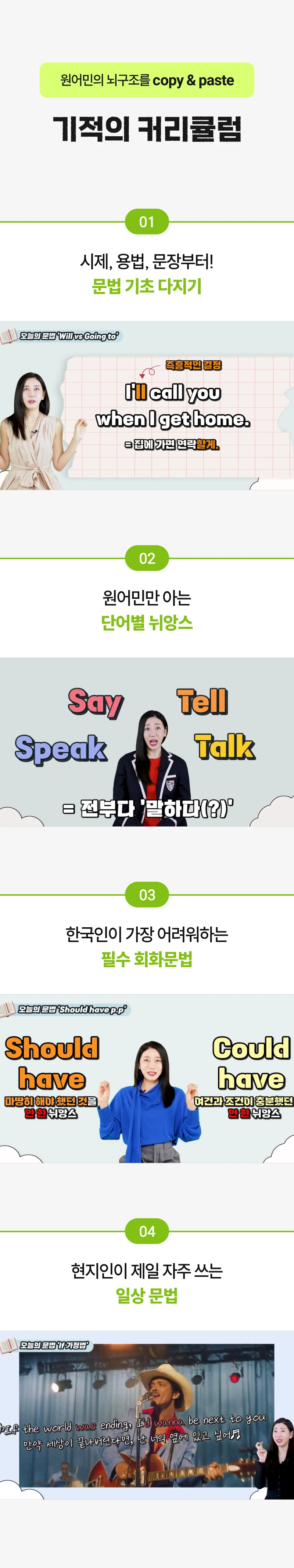 상세 이미지