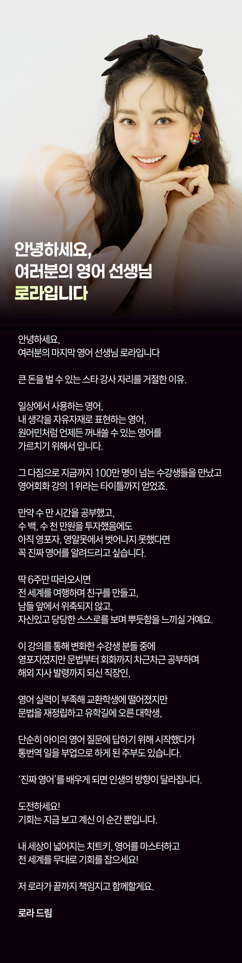 상세 이미지