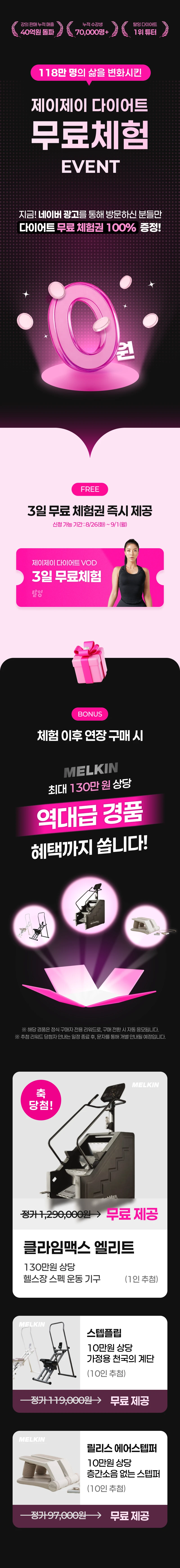 상세 이미지