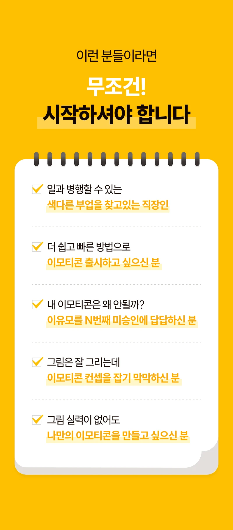 ์์ธ ์ด๋ฏธ์ง