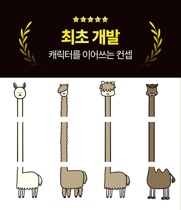 ์์ธ ์ด๋ฏธ์ง