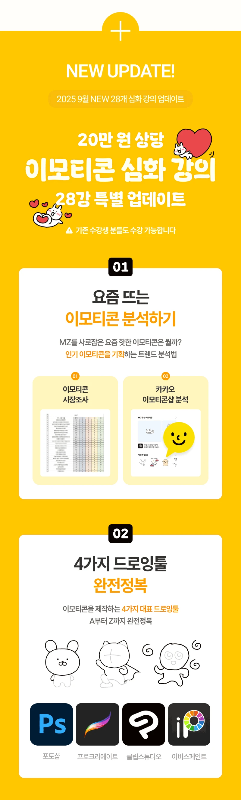 ์์ธ ์ด๋ฏธ์ง