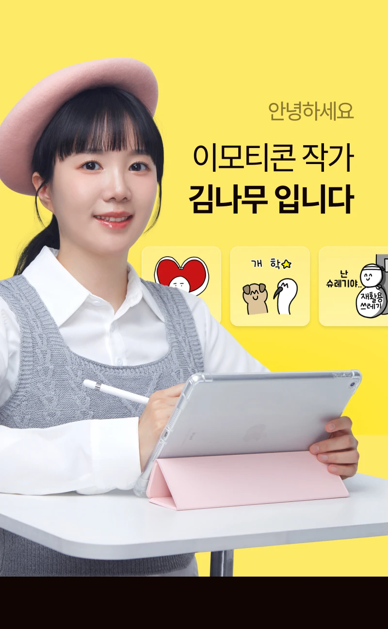 ์์ธ ์ด๋ฏธ์ง