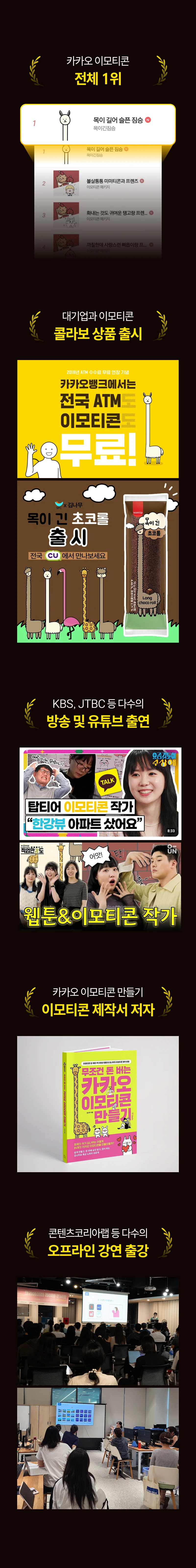 ์์ธ ์ด๋ฏธ์ง