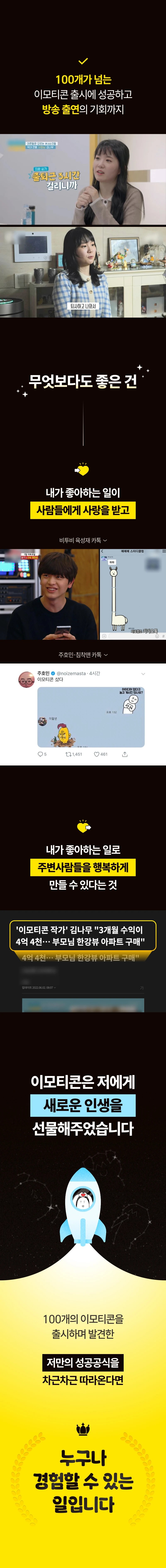 ์์ธ ์ด๋ฏธ์ง