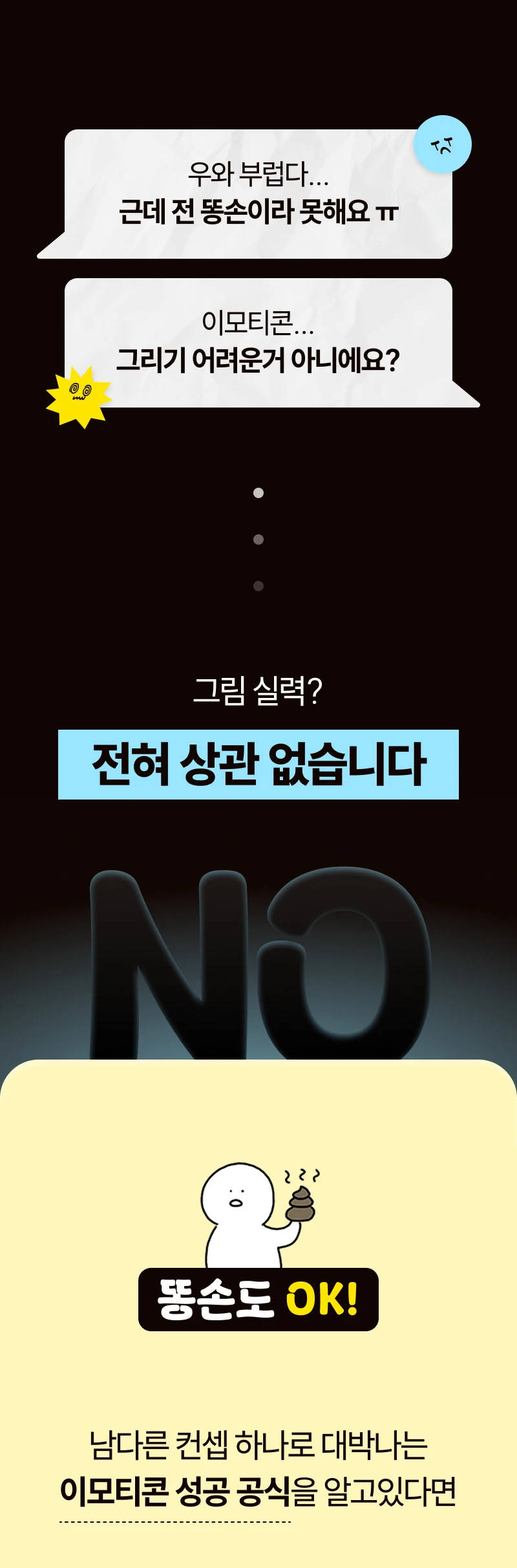 ์์ธ ์ด๋ฏธ์ง