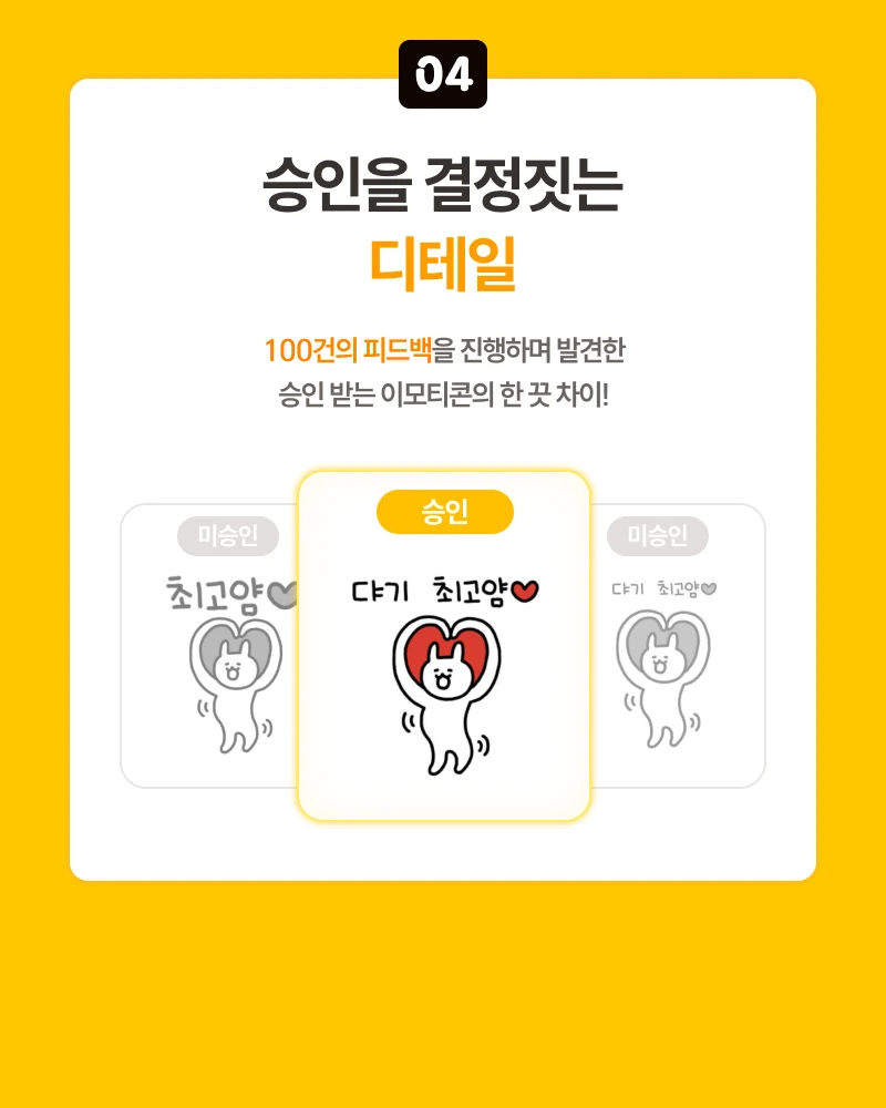 ์์ธ ์ด๋ฏธ์ง