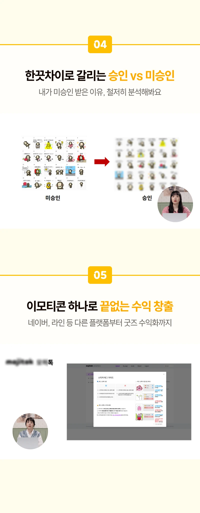 ์์ธ ์ด๋ฏธ์ง