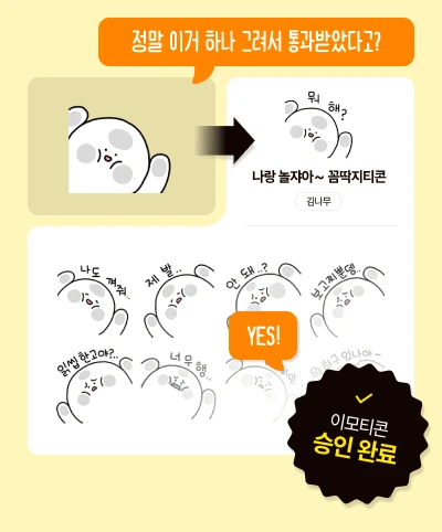 ์์ธ ์ด๋ฏธ์ง