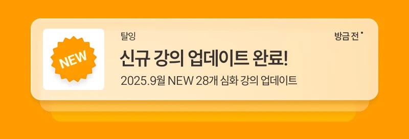 ์์ธ ์ด๋ฏธ์ง