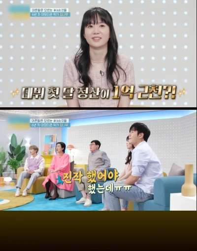 ์์ธ ์ด๋ฏธ์ง