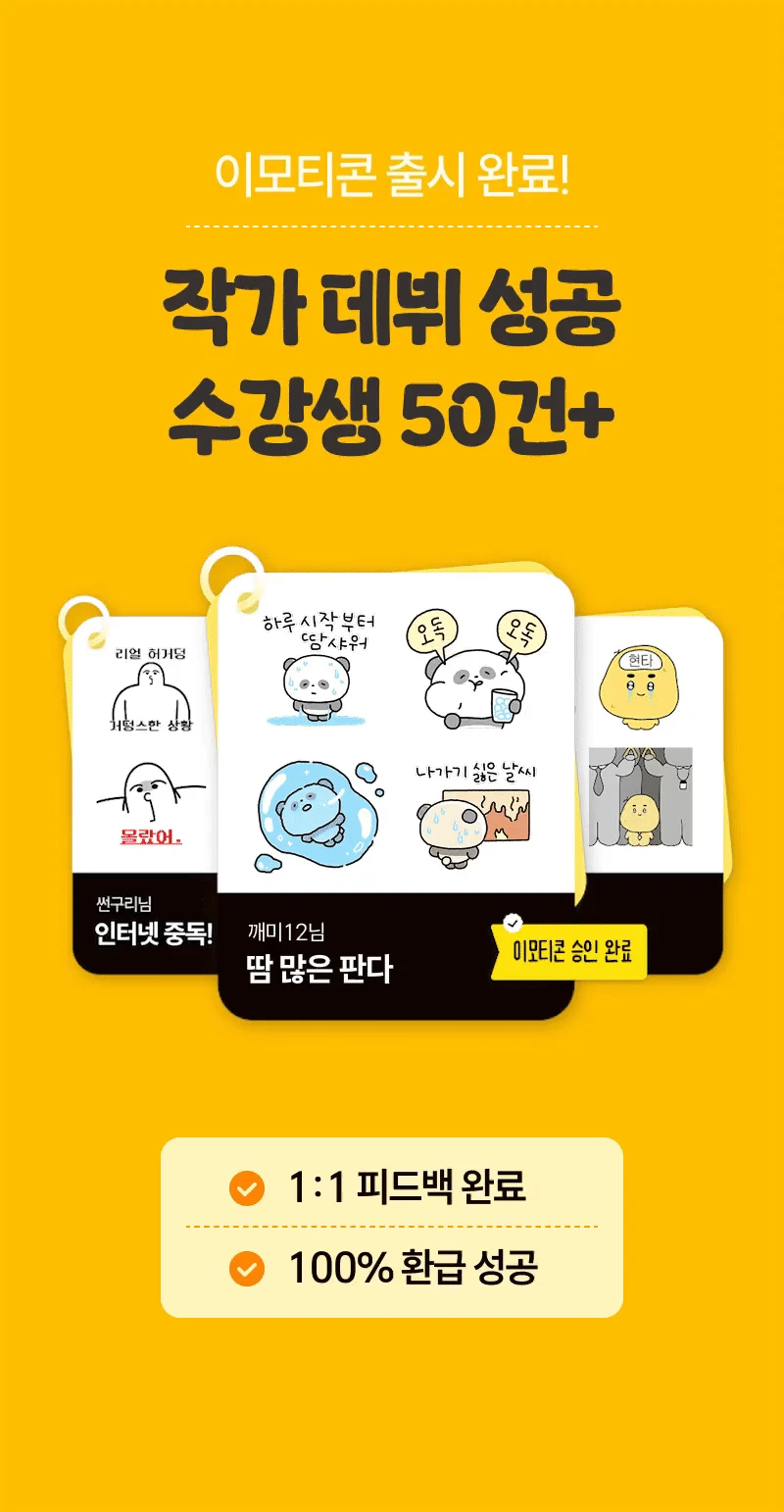 ์์ธ ์ด๋ฏธ์ง