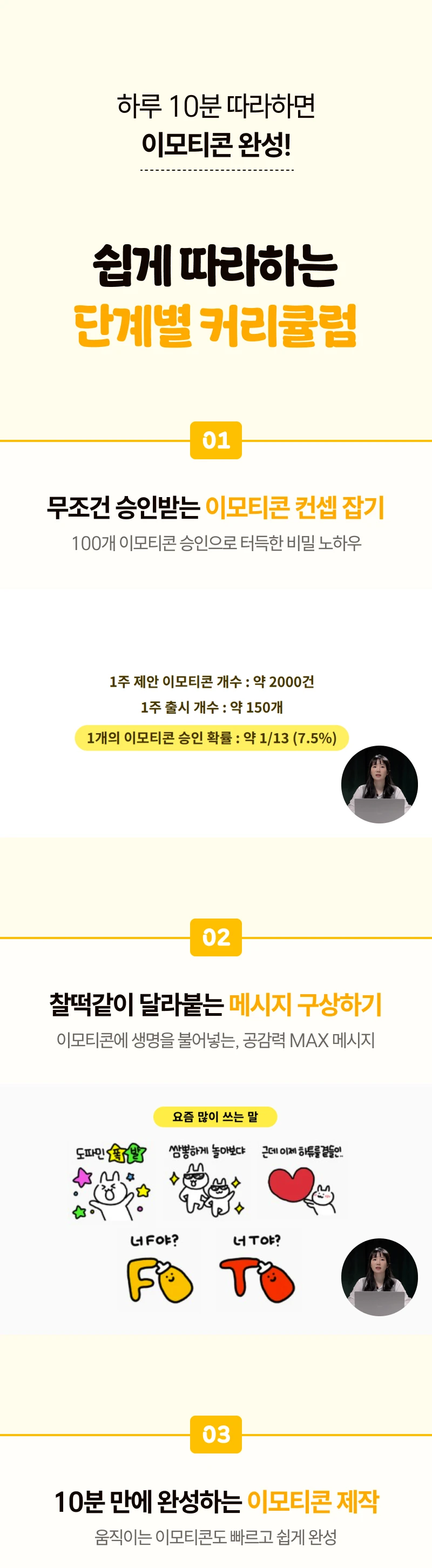 ์์ธ ์ด๋ฏธ์ง