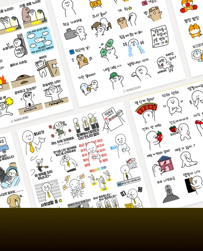 ์์ธ ์ด๋ฏธ์ง