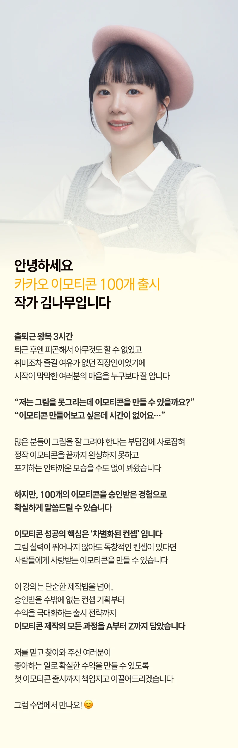 ์์ธ ์ด๋ฏธ์ง