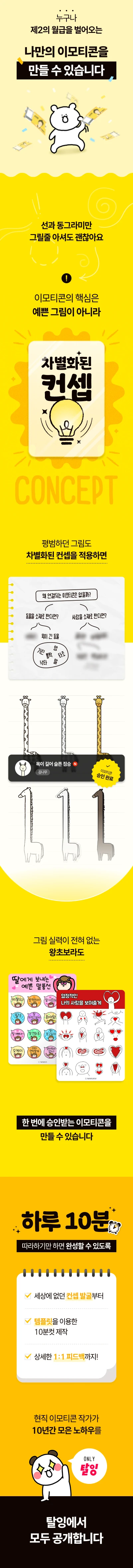 ์์ธ ์ด๋ฏธ์ง