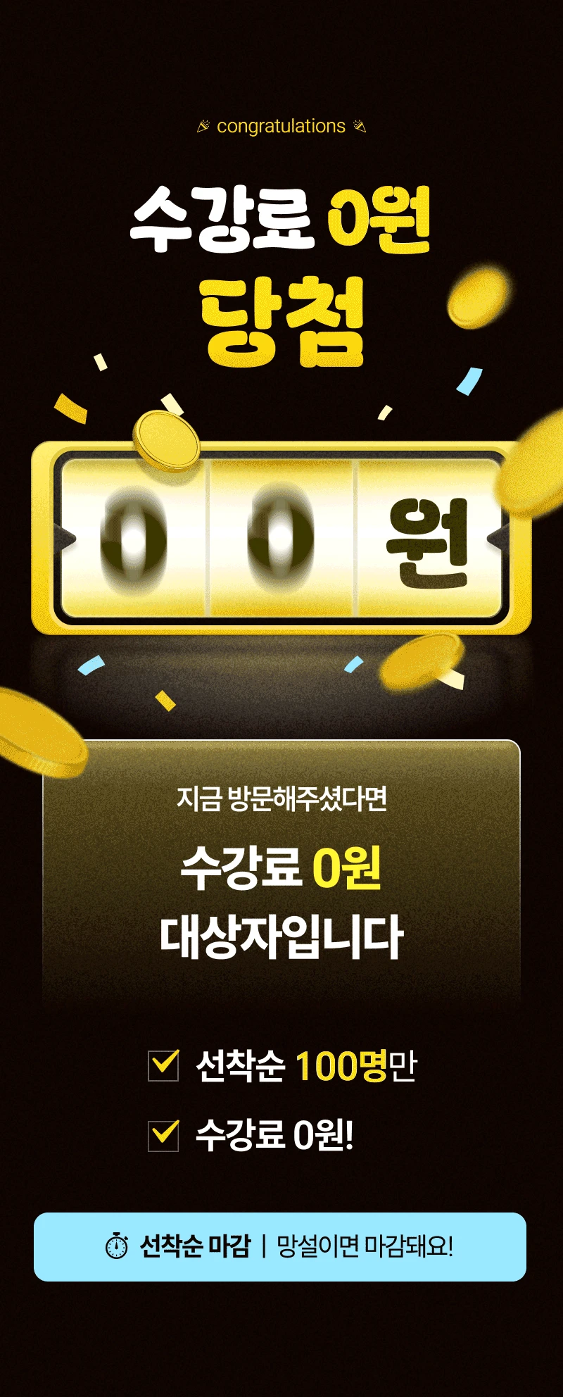 ์์ธ ์ด๋ฏธ์ง