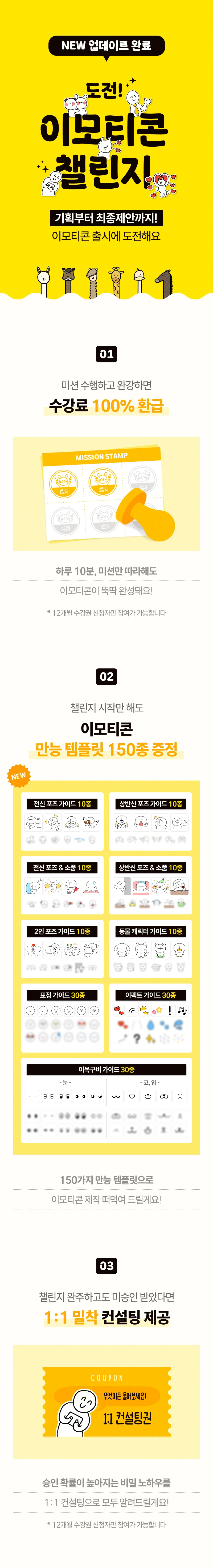 ์์ธ ์ด๋ฏธ์ง