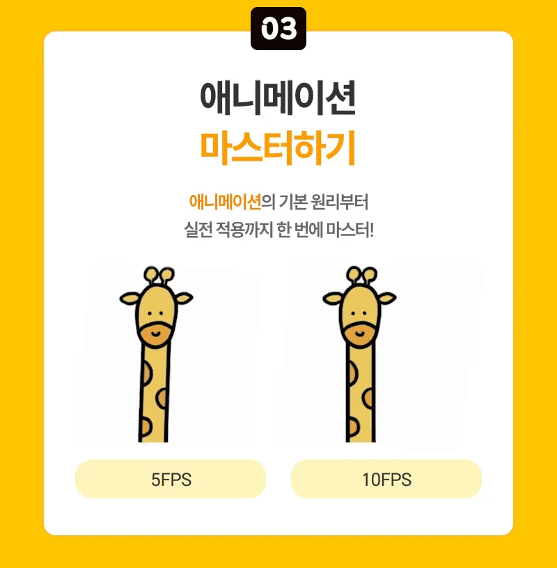 ์์ธ ์ด๋ฏธ์ง