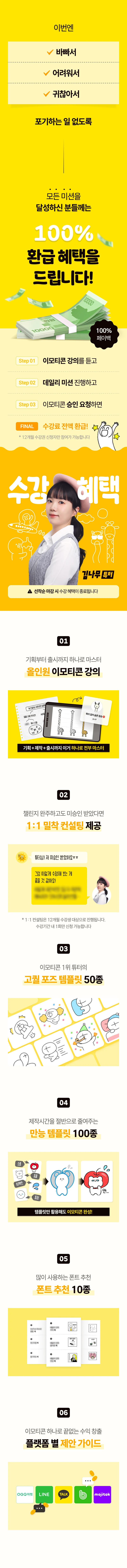 ์์ธ ์ด๋ฏธ์ง