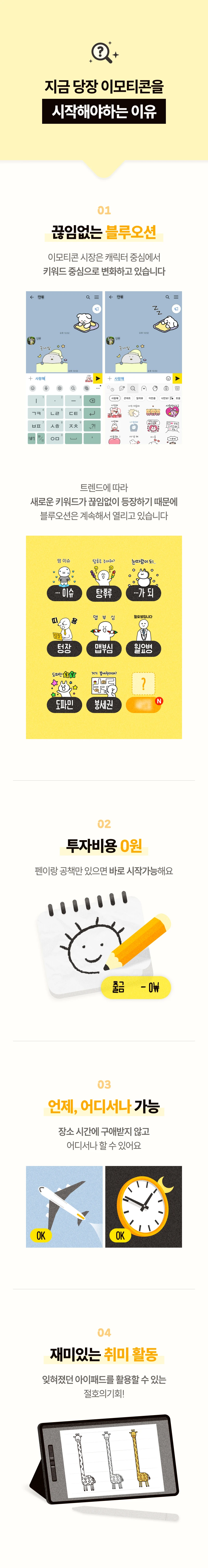 ์์ธ ์ด๋ฏธ์ง