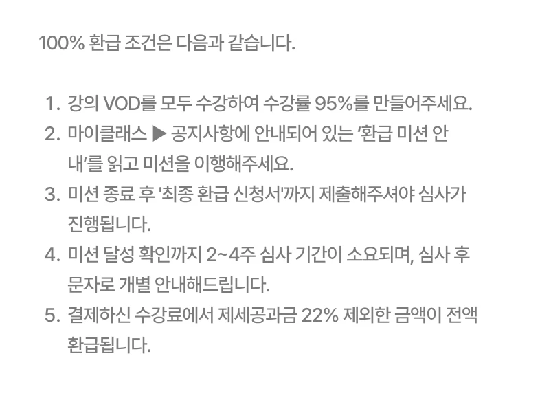 ์์ธ ์ด๋ฏธ์ง