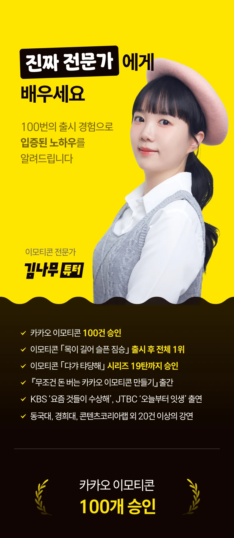 ์์ธ ์ด๋ฏธ์ง