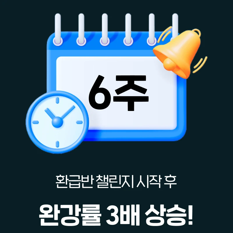 ์์ธ ์ด๋ฏธ์ง