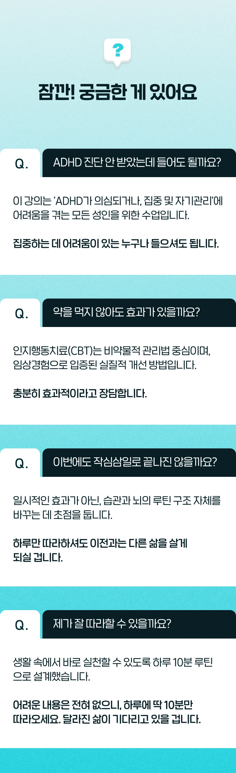 ์์ธ ์ด๋ฏธ์ง